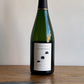 Champagne Stéphane Regnault, Chromatique V20