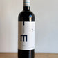 Montepulciano d’Abruzzo - Nic Tartaglia 2022